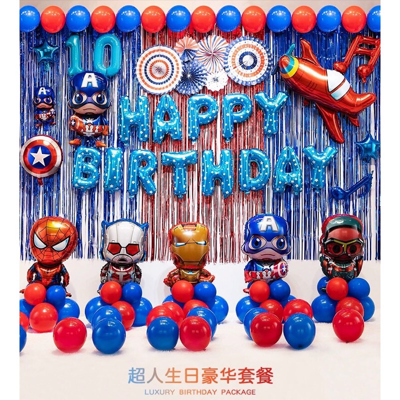 Set bóng trang trí sinh nhật cho bé trai,bé gái siêu hot