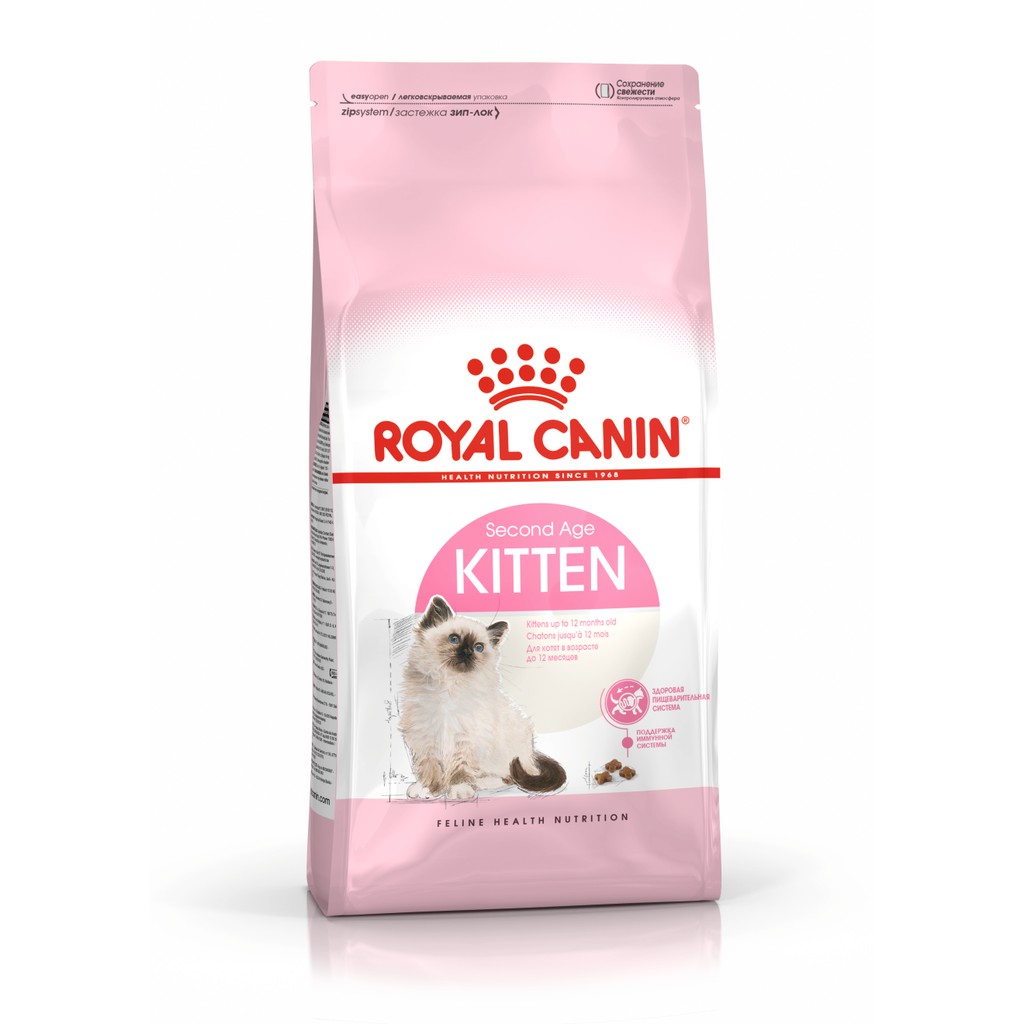 Royal Canin Kitten 400g Mèo con - Thức ăn khô cao cấp