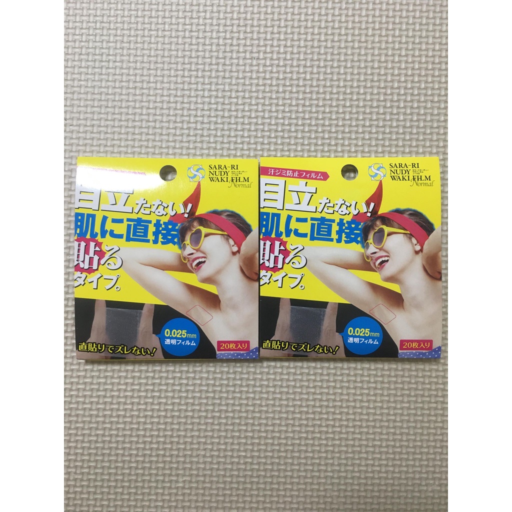 [Made in Japan] Miếng dán thấm mồ hôi nách trong suốt Sarari chính hãng Nhật Bản nội dịa