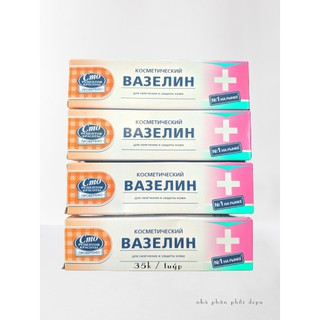 VASELINE DƯỠNG MÔI PHUN XĂM HÀNG CAO CẤP NGA