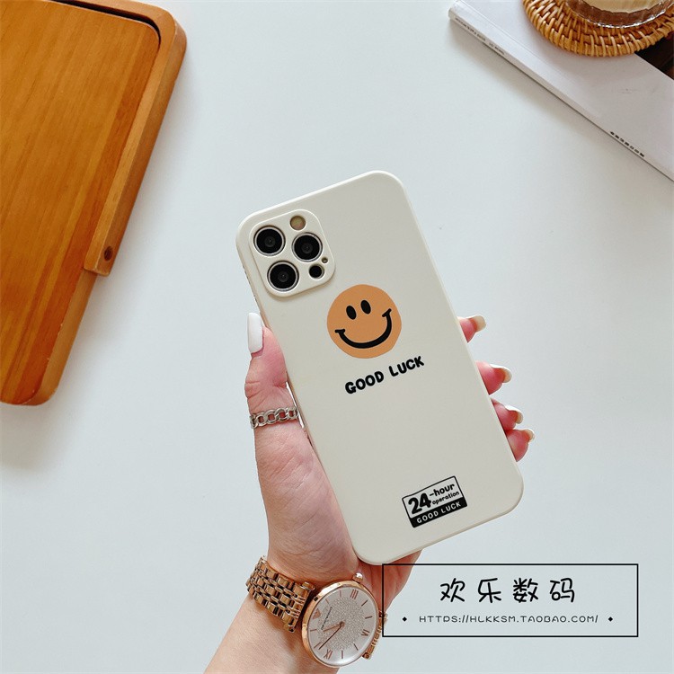 Ốp Lưng Iphone Cạnh Vuông In Hình Viền Tosat Smile 6/6plus/6s/6splus/7/7plus/8/8plus/x/xr/xs/11/12/pro/max/plus/promax