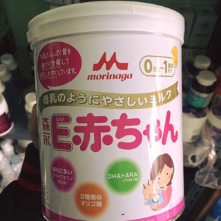 Sữa bột Morinaga Eakachan 800g