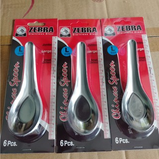 6 muỗng (thìa) canh inox Zebra cỡ đại 100001 size lớn