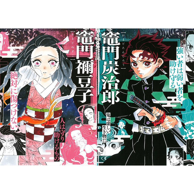 Túi đựng tài liệu cỡ A4 thiết kế hình anime xinh xắn