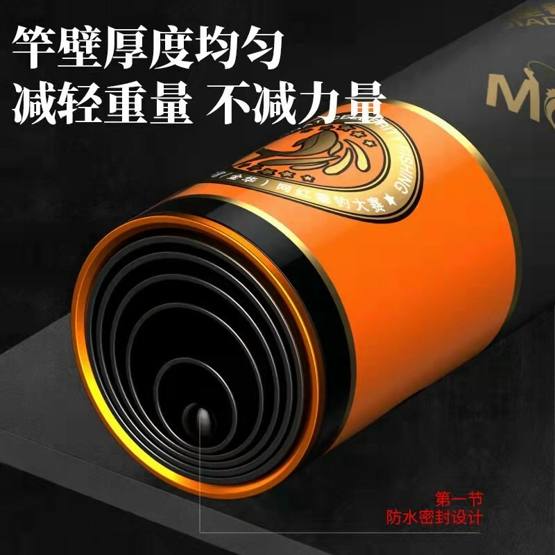 Cần câu tay MC Phục Ma Khinh Lượng chính hãng săn hàng tặng kèm 1 ngọn phụ