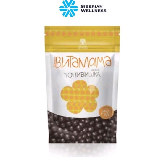 VITAMAMA Tăng cường đề kháng giảm táo bón