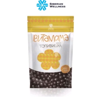 VITAMAMA Tăng cường đề kháng giảm táo bón