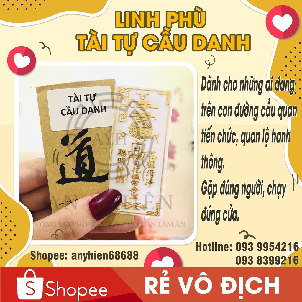 Linh phù thiếp kim 2024 gồm 60 mẫu