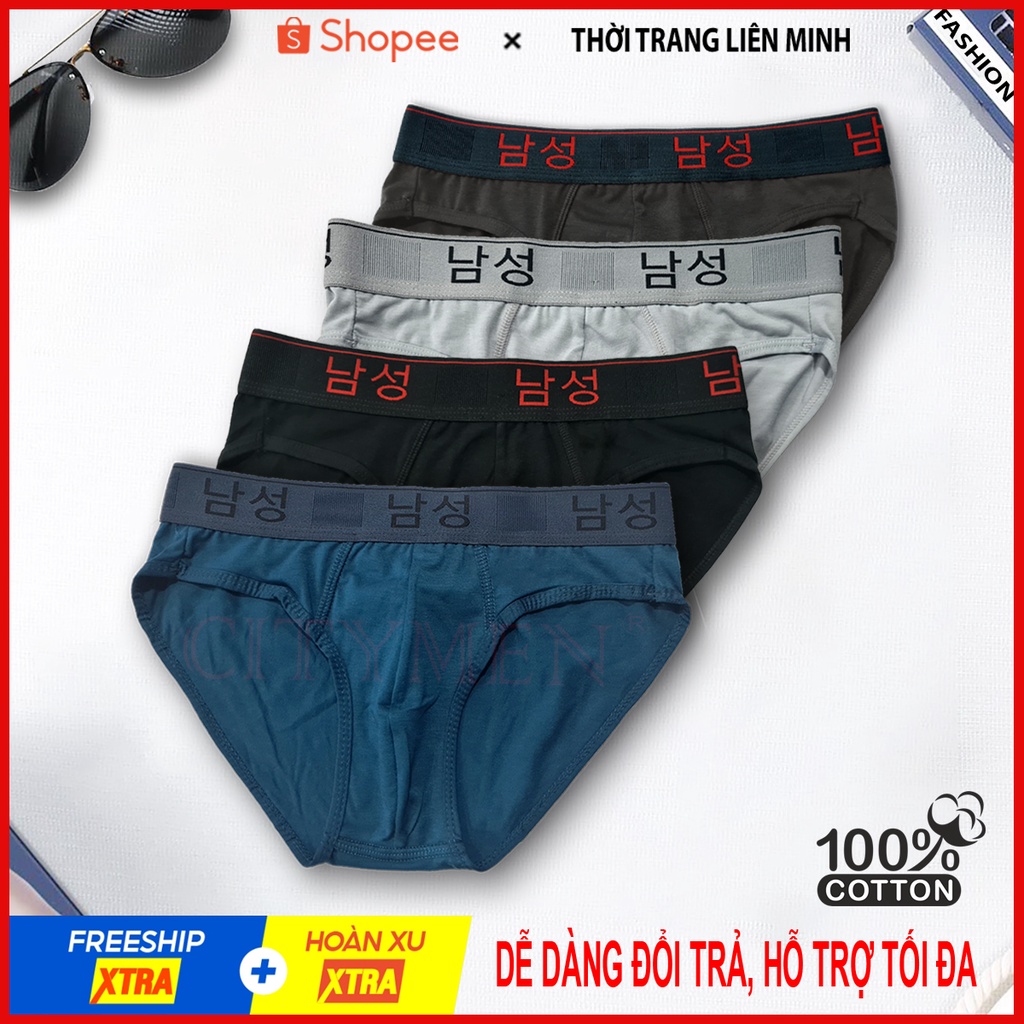 Combo 4 quần lót của nam lưng Hàn Quốc cotton 4 chiều cao cấp, co dãn và thấm hút tốt, đồ lót, sịp tam giác, quần xì