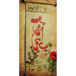 Tranh thư pháp Tài Lộc