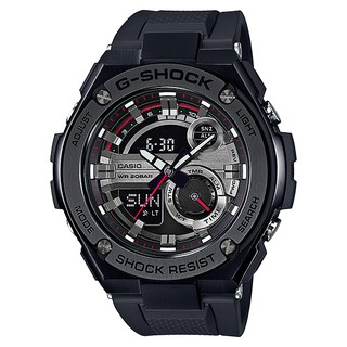 Đồng hồ nam gshock gst-210b-1a