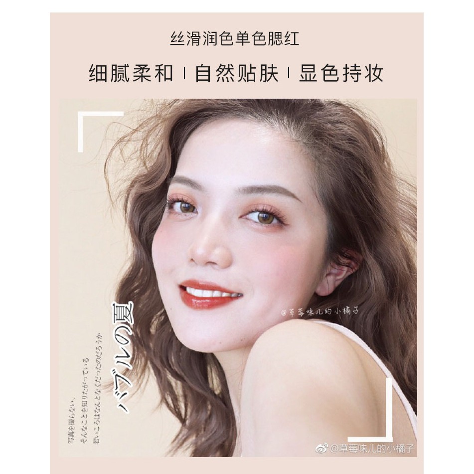 Phấn má hồng Judydoll 06 35 màu nude xinh xắn 38
 | BigBuy360 - bigbuy360.vn