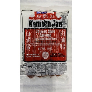 Lạp Xưởng Thượng Hạng Kam Yen Jan Thịt Heo