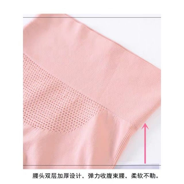 Quần đùi gen bụng nâng mông, quần gen bụng | BigBuy360 - bigbuy360.vn