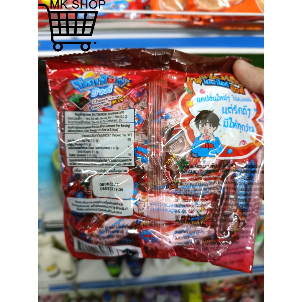 Kẹo ba viên DYNAMITE thái lan socola hương bạc hà, hương cam