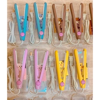 MÁY DUỖI - MÁY UỐN TÓC MINI - MÁY LÀM TÓC CUTE