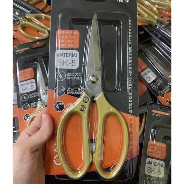KÉO CẮT GÀ SK5
