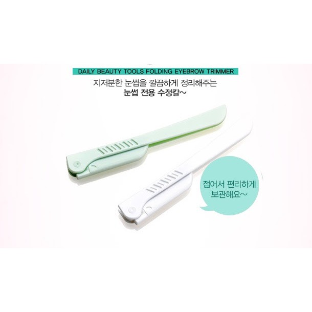 Cây Cạo Lông Mày Cao Cấp Folding Eyebrow Trimmer Hàn Quốc | BigBuy360 - bigbuy360.vn
