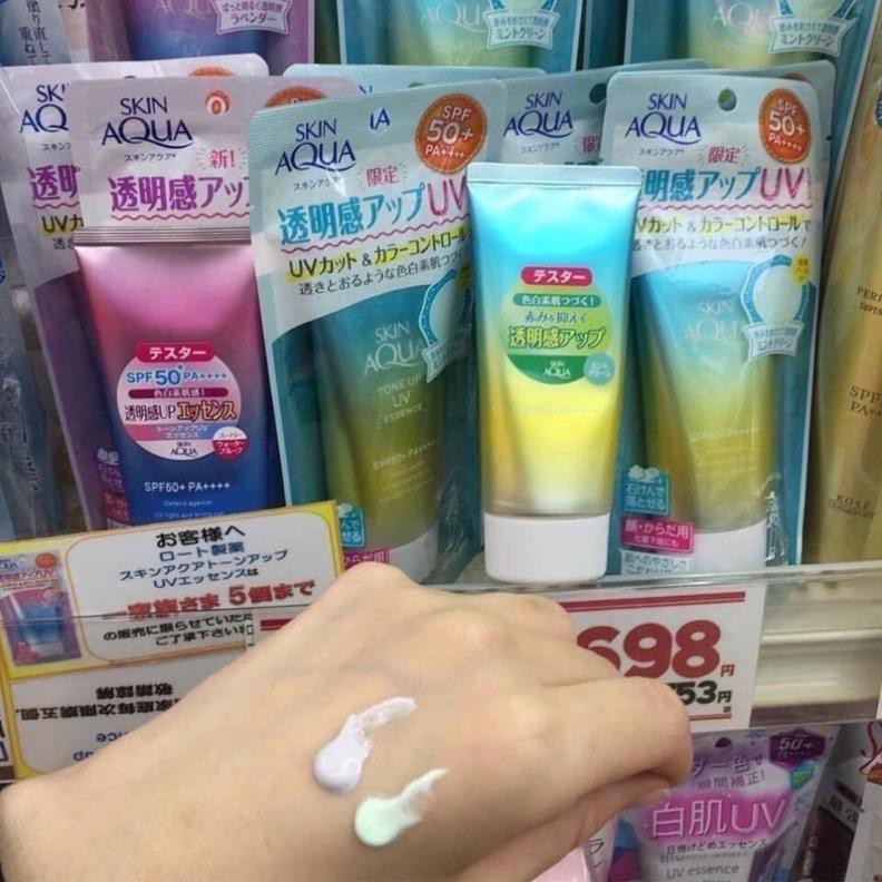 Kem Chống Nắng Dưỡng Ẩm Nâng Tông Che Khuyết Điểm Sunplay Skin Aqua Tone Up UV SPF50+ PA++++ 50g (Màu Xanh) [HangNhat]