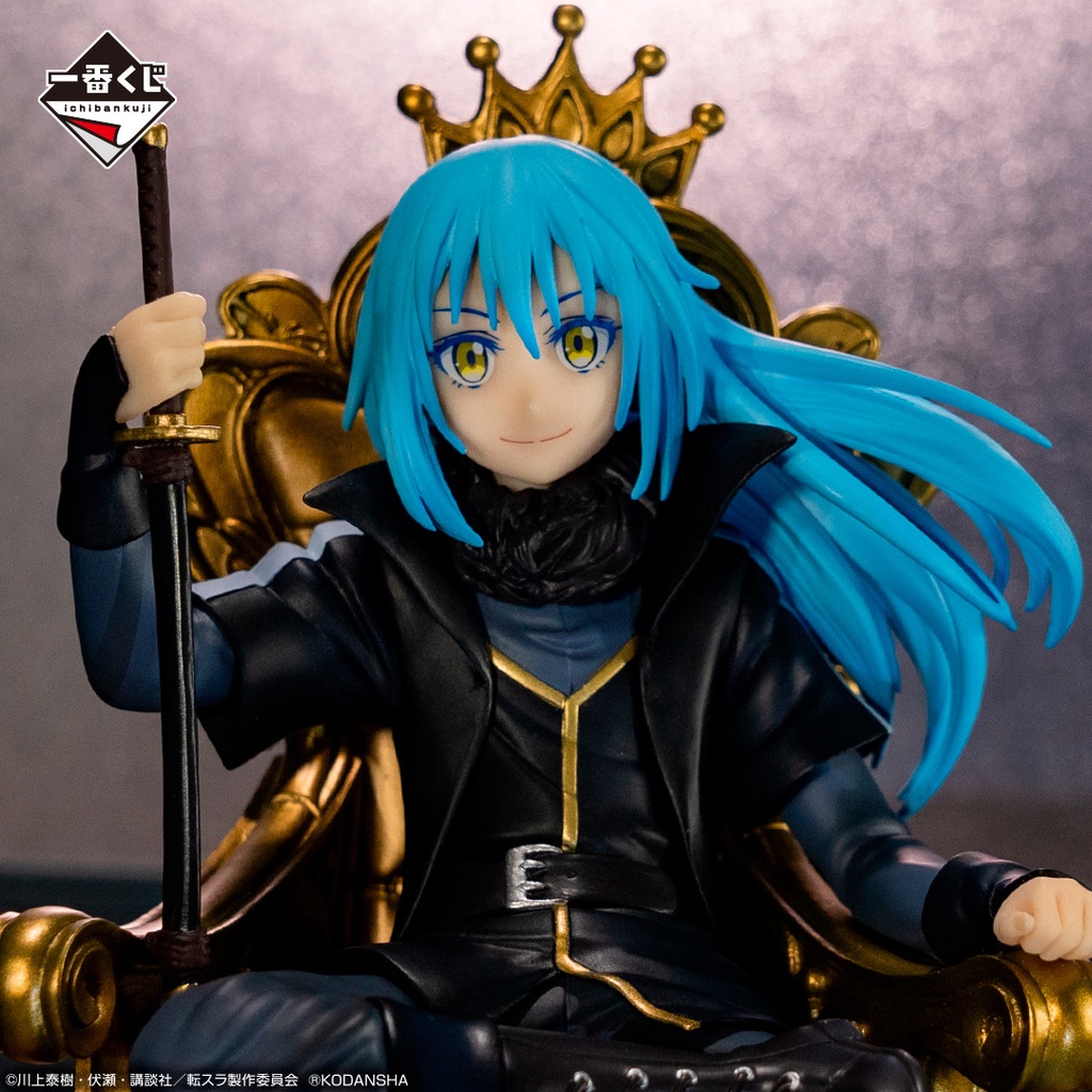 [SHQ] [ Hàng có sẵn ] Mô hình Figure chính hãng Nhật - Rimuru Tempest Maou - Về Chuyện Tôi Chuyển Sinh Thành Slime