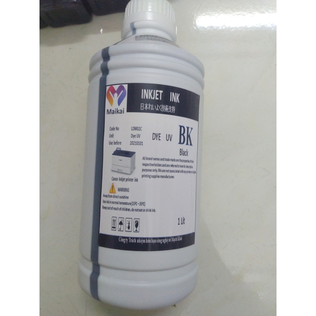 Mực Dye uv Epson loại 1 lít- màu đen