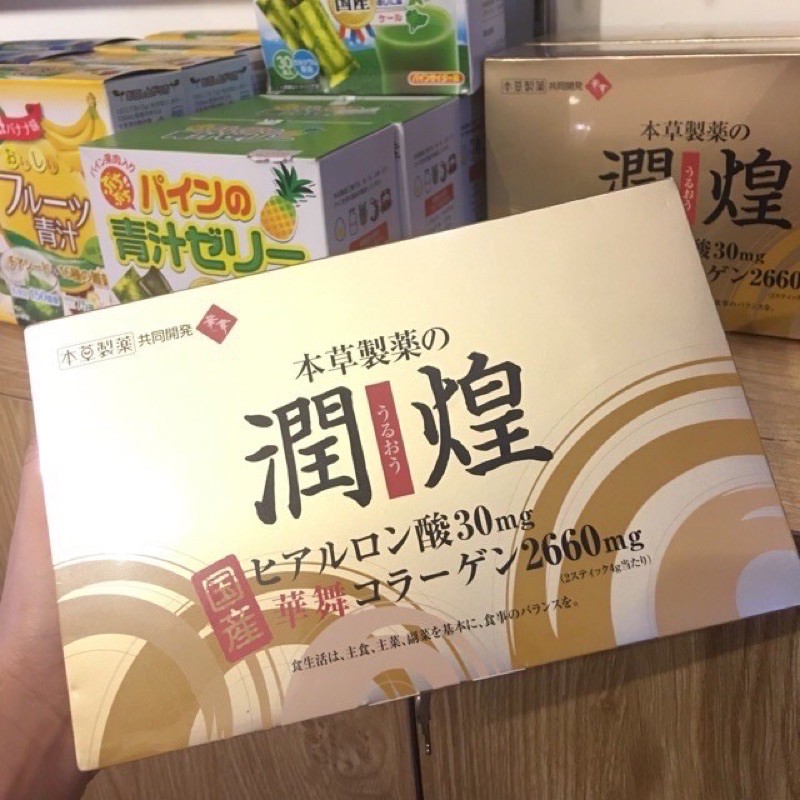 Hộp 60 gói Collagen Hanamai 120g