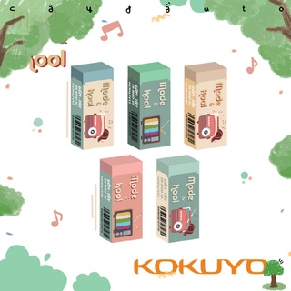 Gôm Trắng Tẩy Không Bụi Campus Mode & Kool Cây Đầu To