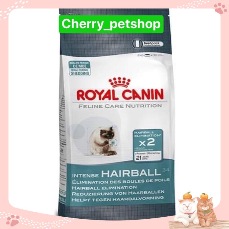 Thức ăn cho mèo ROYAL CANIN INTENSE HAIRBALL 400GR