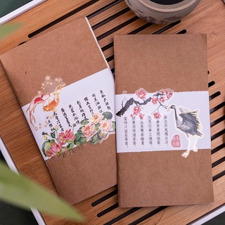 Ông Giấy 6 Kiểu 30 Tờ / Gói Hình dán Retro Cây Hoa Sen Mận Cá Koi Sáng tạo Tài khoản Tay Trang trí Ảnh ghép Tự làm Chất liệu Văn phòng phẩm Nhãn dán