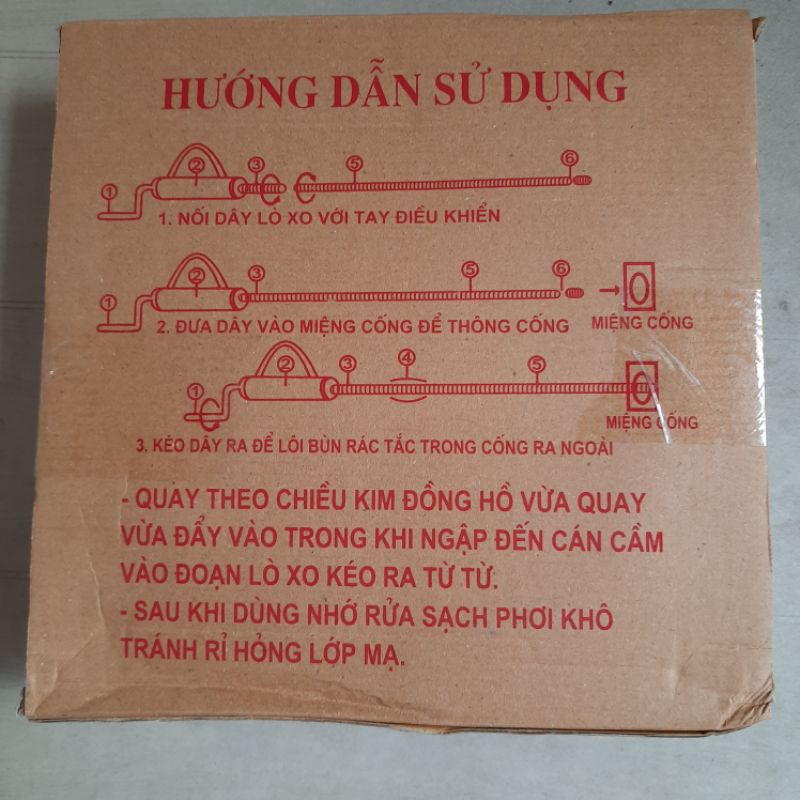 DÂY THÔNG TẮC VỆ SINH , THÔNG CỐNG , BỒN CẦU CHÍNH HÃNG PHƯƠNG UYÊN hoặc HUY HOÀNG