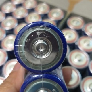 Pin ĐẠI Panasonic , Camelion 1,5V ( Size D) R20UT