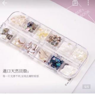 Xà cừ, bào ngư, vỏ sò trang trí móng