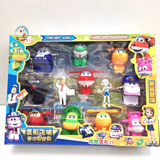  Hộp 12 nhân vật đội bay siêu đẳng và robocar poli biến hình tháy máy bay và robot 