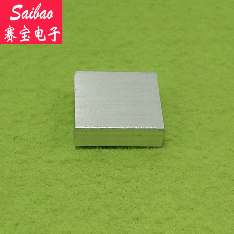 Set 11 Tấm Tản Nhiệt 20x6 X 20mm Chuyên Dụng