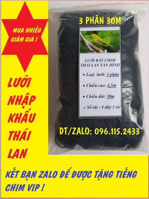 Lưới bẫy chim tàn hinh 3 phân 20m, 30m,60m Bẫy Chim  ri, sắc ô, vành khuyên, sẻ, chim ăn lúa