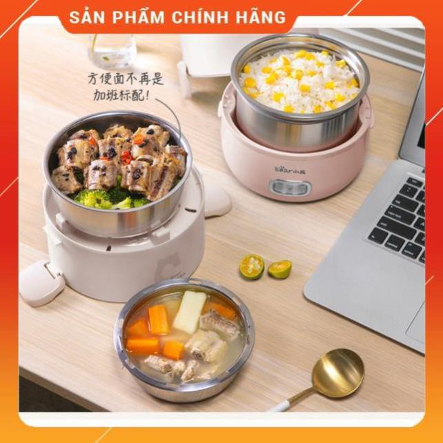 Hộp cơm cắm điện Bear DFH-B20S6, giữ nhiệt, nấu chín và hâm nóng thức ăn | BigBuy360 - bigbuy360.vn