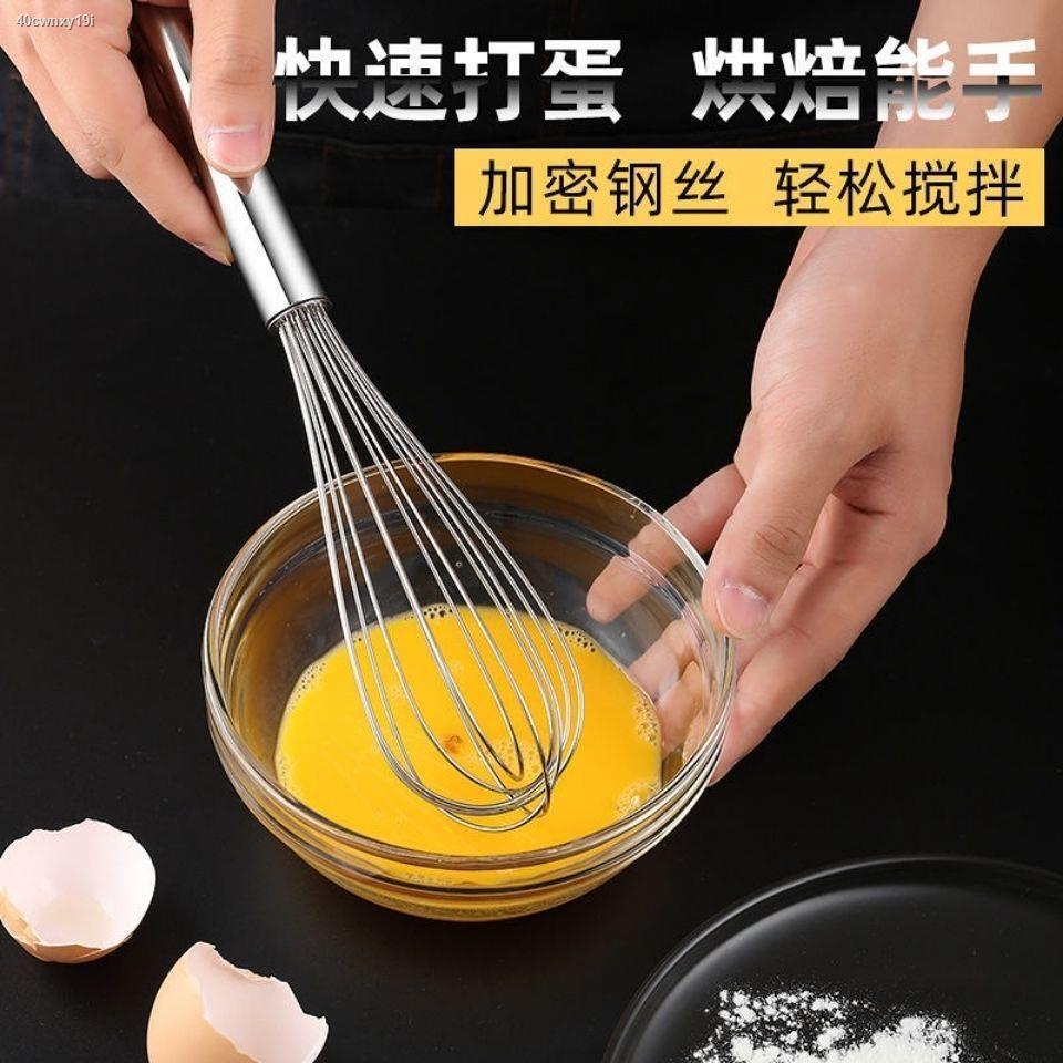 Cơ thể nhỏ gọn♤△Đánh bóng bằng trứng, đánh bóng bằng tay, máy trộn trứng, đánh đập trứng, đánh bánh kem, công cụ làm bán