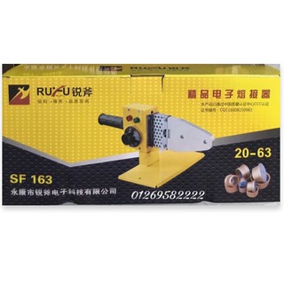 Máy Hàn Ống Nhiệt 20-63( 2 Lỗ Hàn )