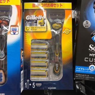 Dao cạo râu gillette 5 lưỡi Nhật Bản mẫu mới 2019