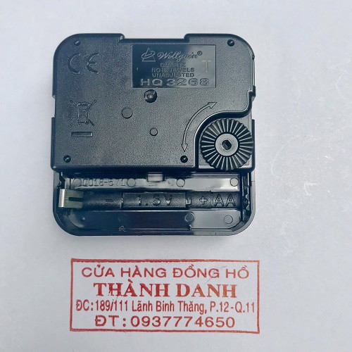 Máy đồng hồ treo tường Đài Loan quartz HQ3268 trục 5mm loại thường