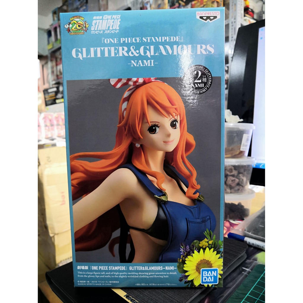 Mô hình One Piece chính hãng - Nami Stampede Glitter & Glamours