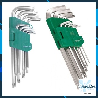 Bộ lục giác/ hoa thị- berry lion 9 chi tiết siêu bền