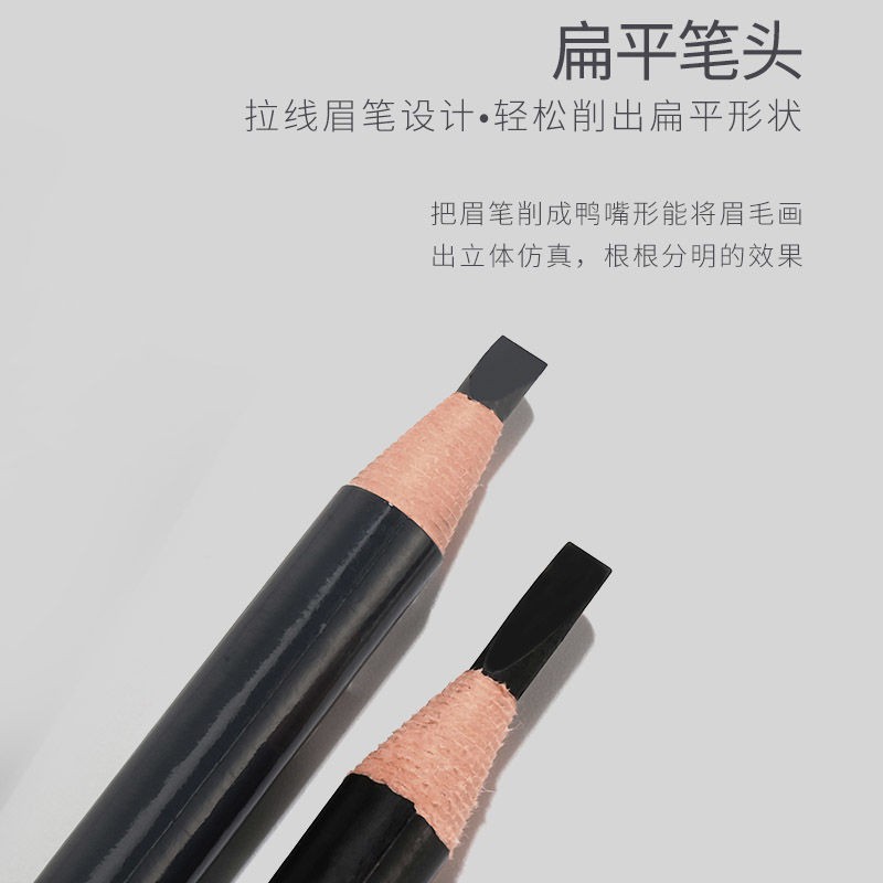 (hàng Mới Về) Bút Kẻ Lông Mày Henry 1818 Chống Thấm Nước Và Mồ Hôi Lâu Trôi | BigBuy360 - bigbuy360.vn