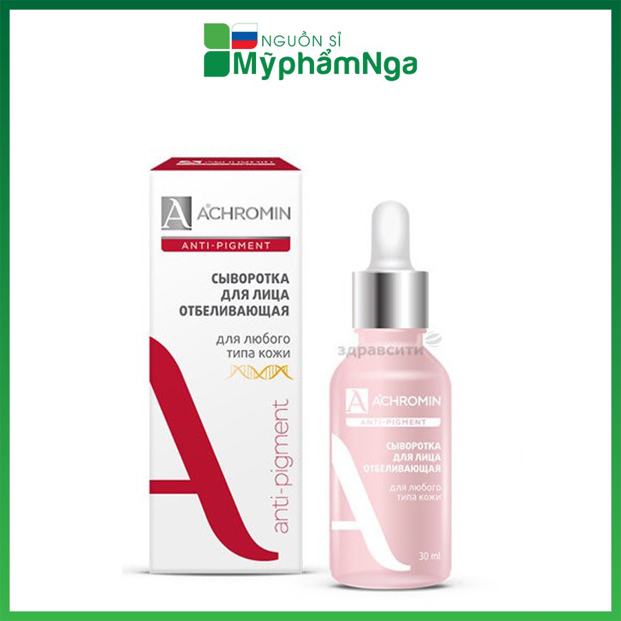 Serum Achromin mờ nám tàn nhang dưỡng trắng da chuyên sâu