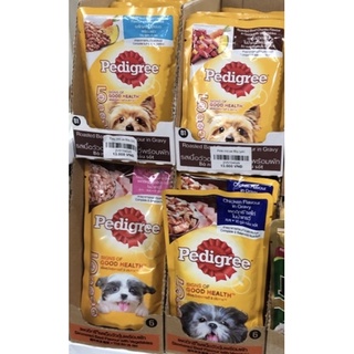 pate chó pedigree 80g ~130g