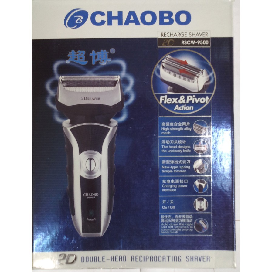  Máy Cạo Râu CHAOBO RSCW 9500  Fhấp dẫn