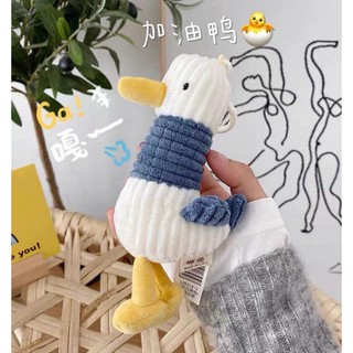 Gấu bông con vịt siêu xinh