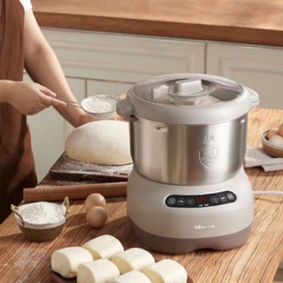 Máy nhồi bột Bear HMJ-A70C1( Dung Tích 7L)