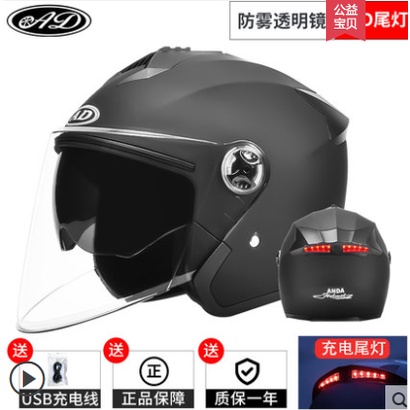 Mũ Bảo Hiểm 3/4 Andes (AD) 2021 New (Có đèn LED)