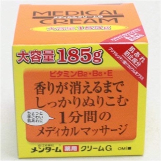 Kem dưỡng chăm sóc da khô nẻ Omi Menturm Medical Cream nhật bản